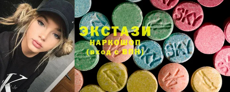 Экстази mix  Вуктыл 